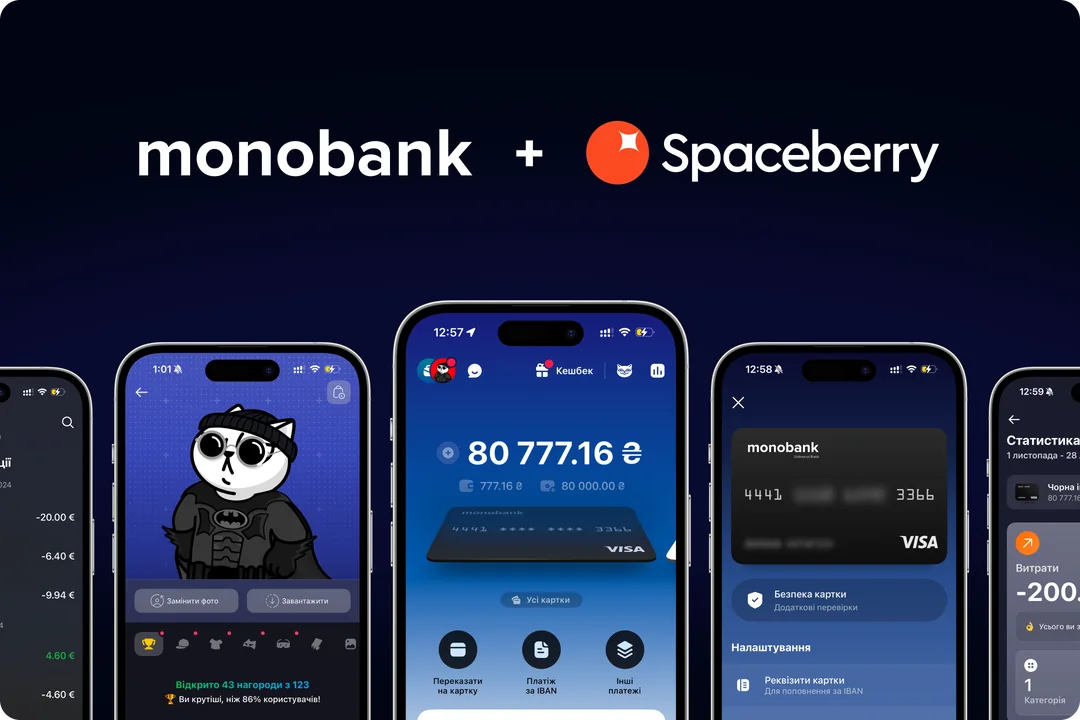 monobank and Spaceberry logos above Ukrainian-language app screens: cat avatar, card balance, card settings, statistics
