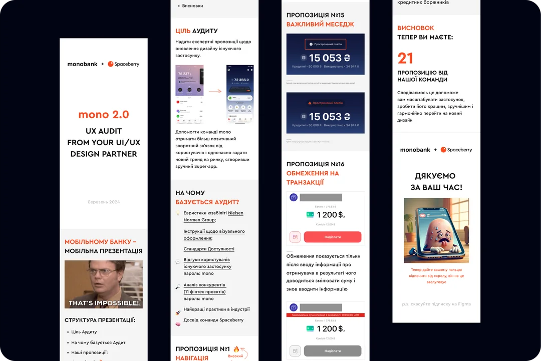 Slides from the mono 2.0 UX audit presentation Spaceberry delivered to the monobank team