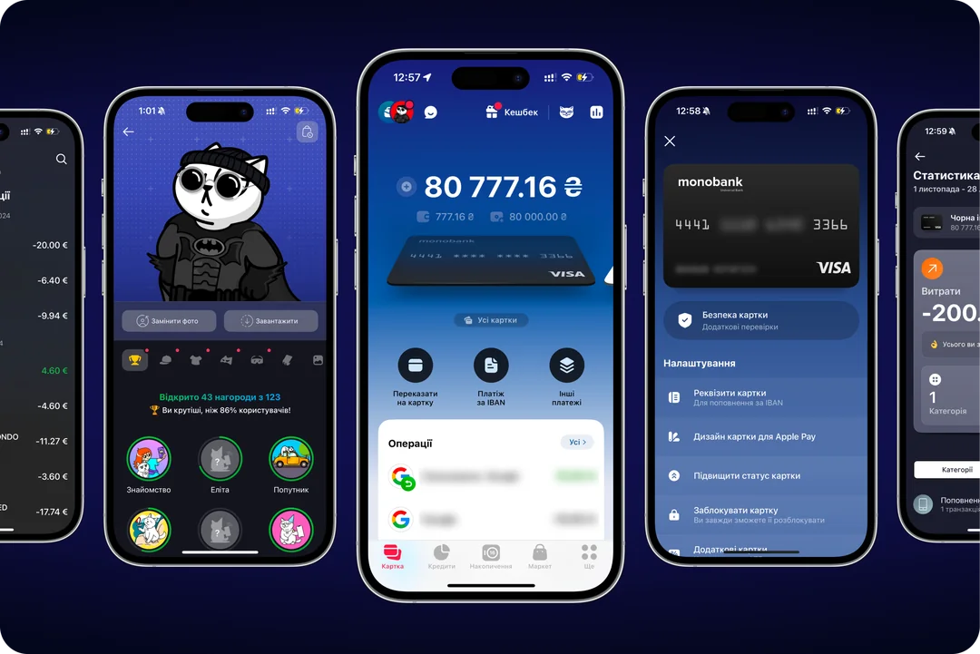 Screens from the released monobank app redesign: main screen, card settings and statistics