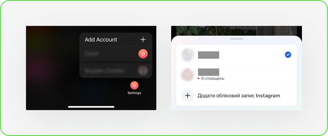 Reference quick account switchers, including Instagram's account list with an add-account option