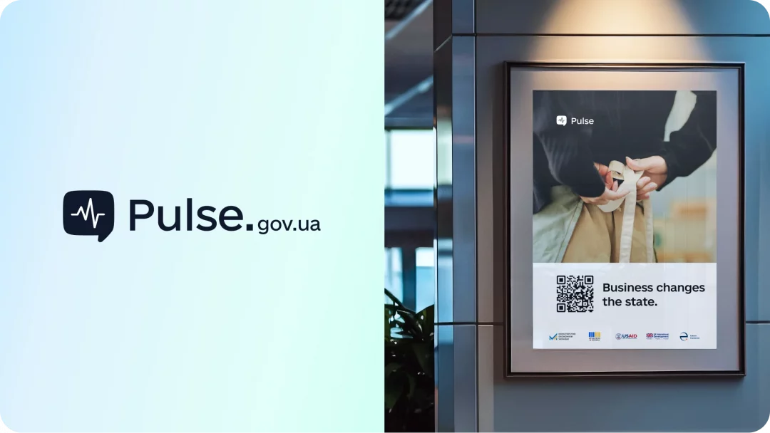 GovTech platform UX redesign homepage concept