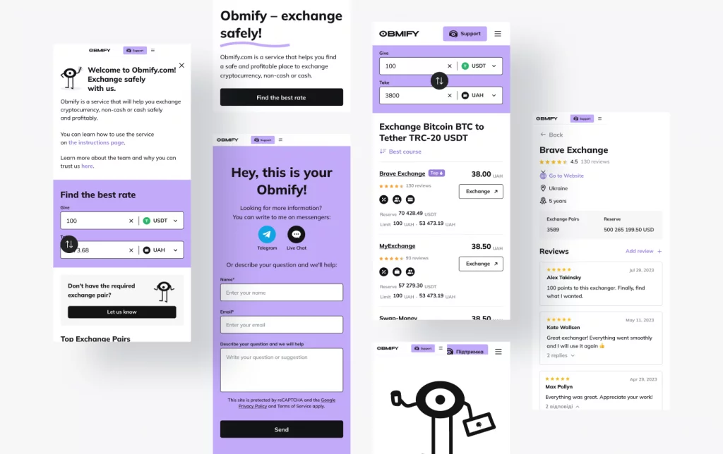 Obmify – Exchange monitoring service 14 - зображення 14
