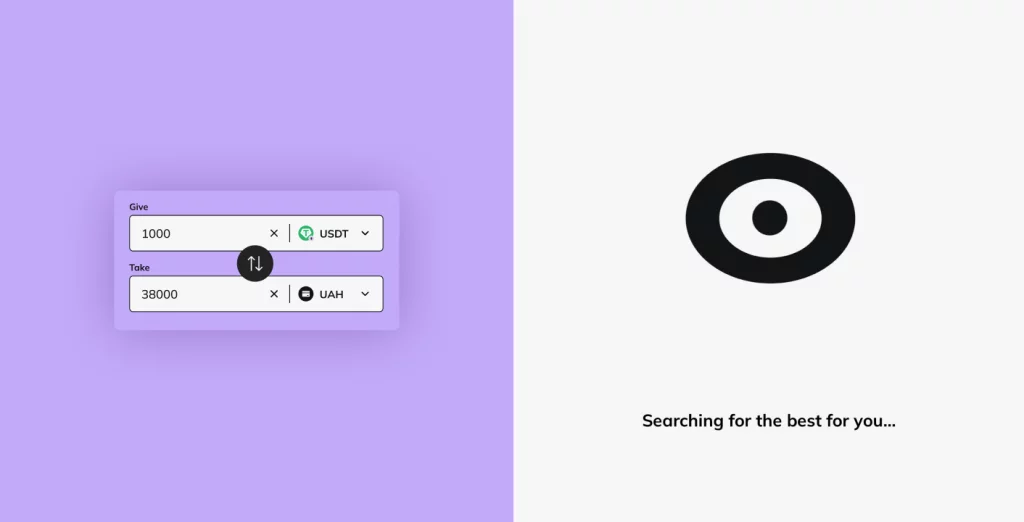 Obmify – Exchange monitoring service 8 - зображення 8